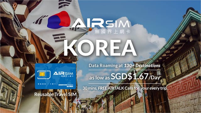 korea-10gb-5g-4g-sim-card-deliver-in-singapore-korea-pelago0.jpg